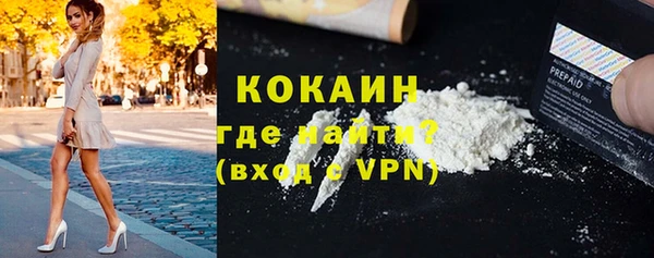 каннабис Зерноград